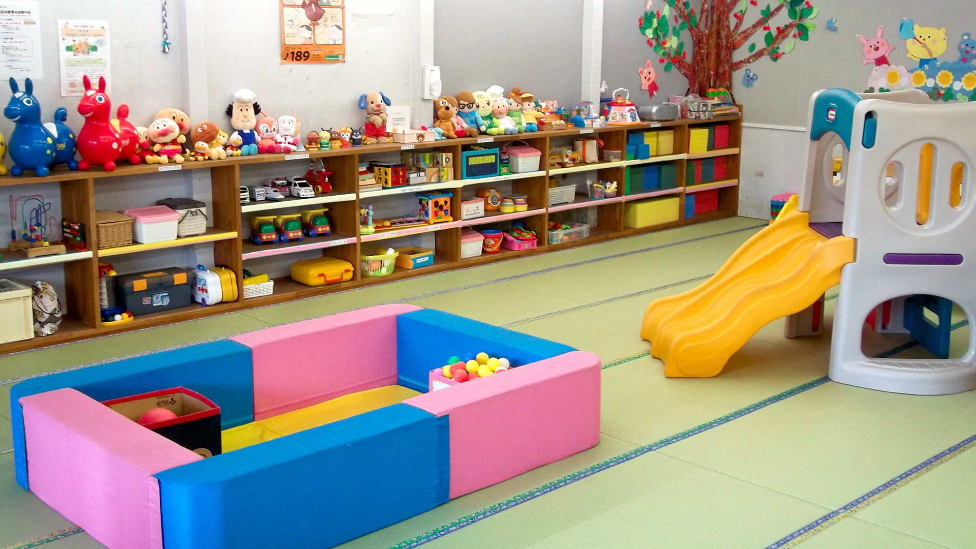 ひなのおうち つどいの広場